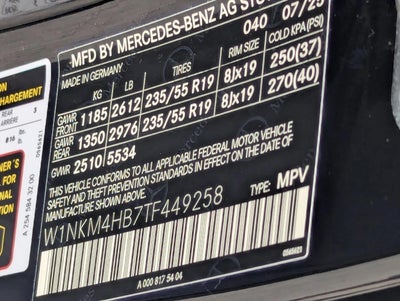 2026 Mercedes-Benz GLC GLC 300 4MATIC® SUV