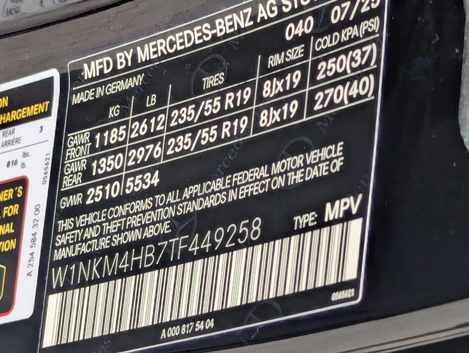 2026 Mercedes-Benz GLC GLC 300 4MATIC® SUV