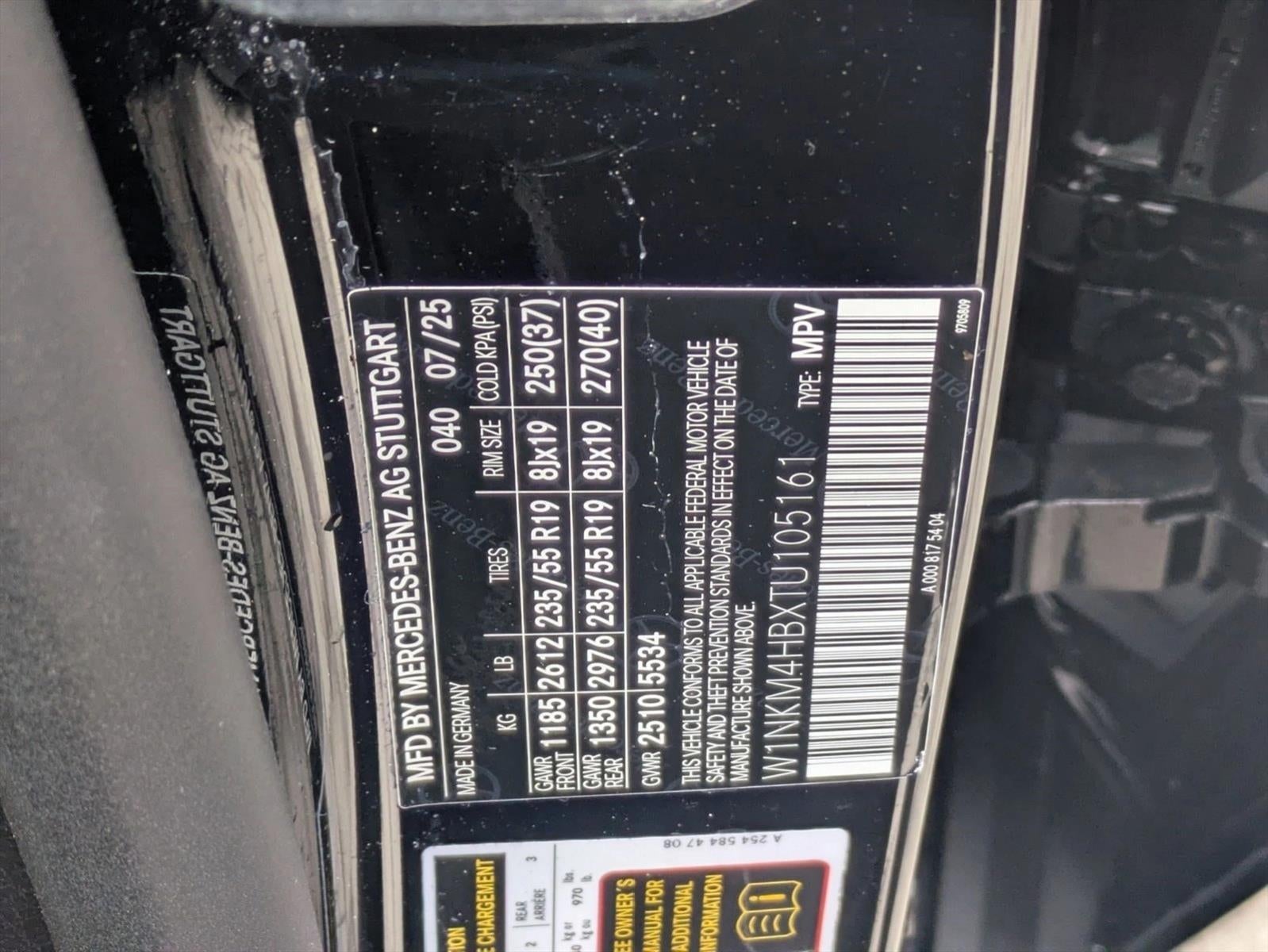 2026 Mercedes-Benz GLC GLC 300 4MATIC® SUV