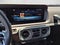 2026 Mercedes-Benz G-Class G 550 SUV
