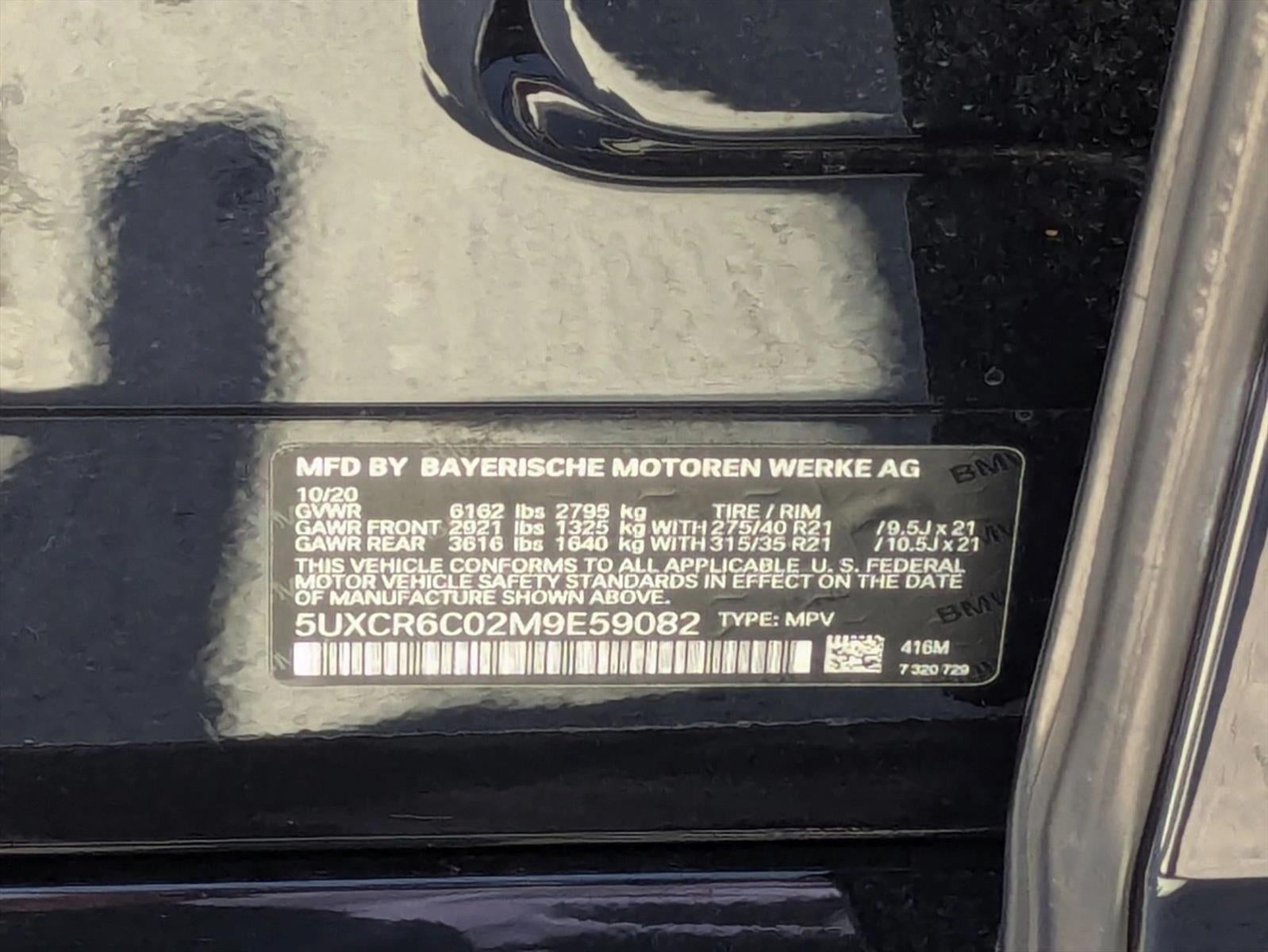 2021 BMW X5 xDrive40i Sports Activity Vehicle