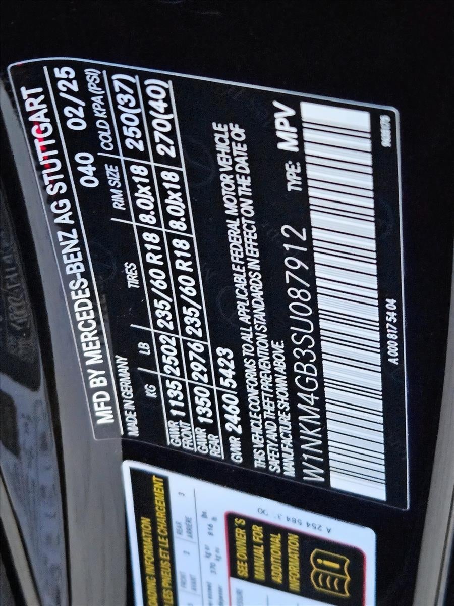 2025 Mercedes-Benz GLC GLC 300 SUV