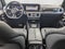 2025 Mercedes-Benz G-Class AMG® G 63 SUV