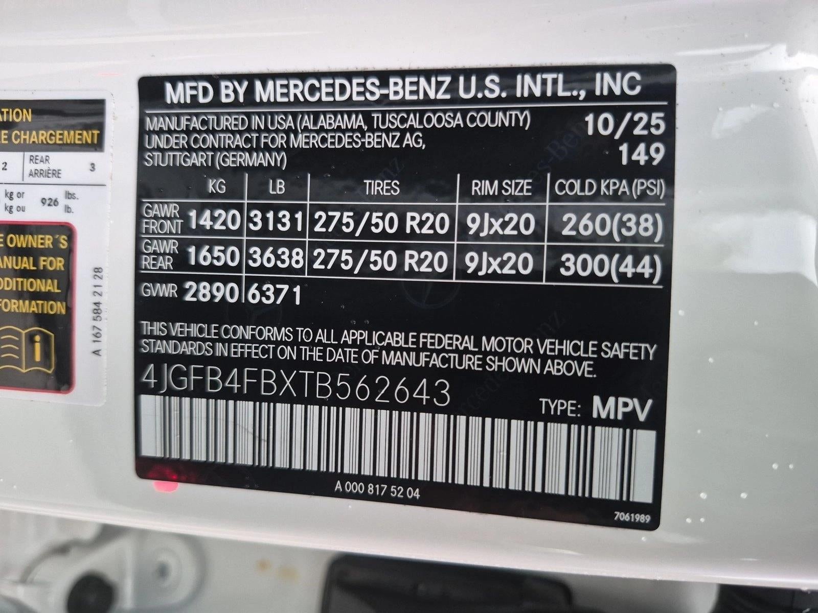 2026 Mercedes-Benz GLE GLE 350 4MATIC® SUV