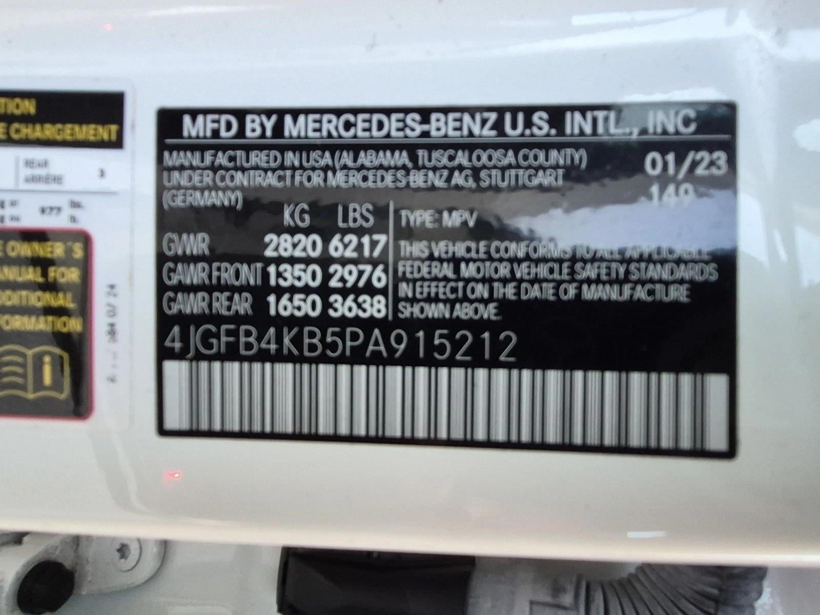 2023 Mercedes-Benz GLE GLE 350 4MATIC® SUV
