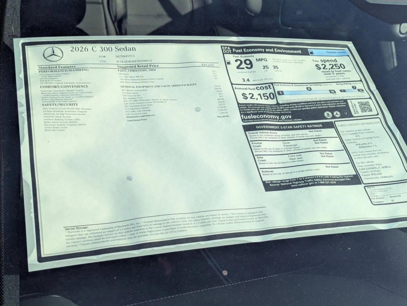 2026 Mercedes-Benz C-Class C 300 Sedan