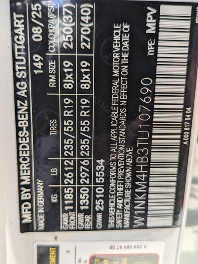 2026 Mercedes-Benz GLC GLC 300 4MATIC® SUV