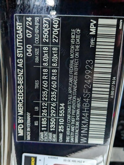 2025 Mercedes-Benz GLC GLC 300 4MATIC® SUV