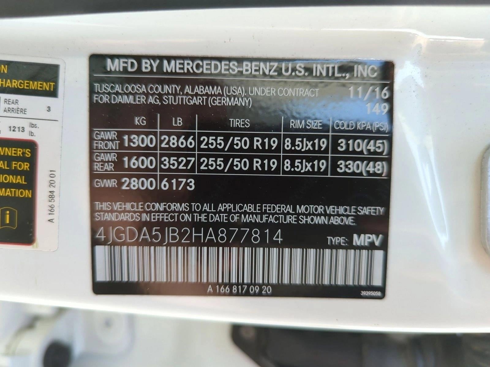 2017 Mercedes-Benz GLE GLE 350 SUV