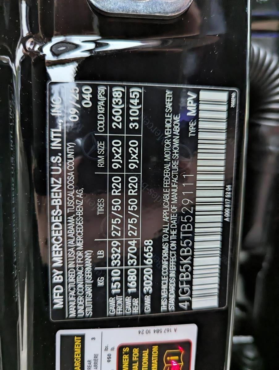 2026 Mercedes-Benz GLE GLE 450 4MATIC® SUV