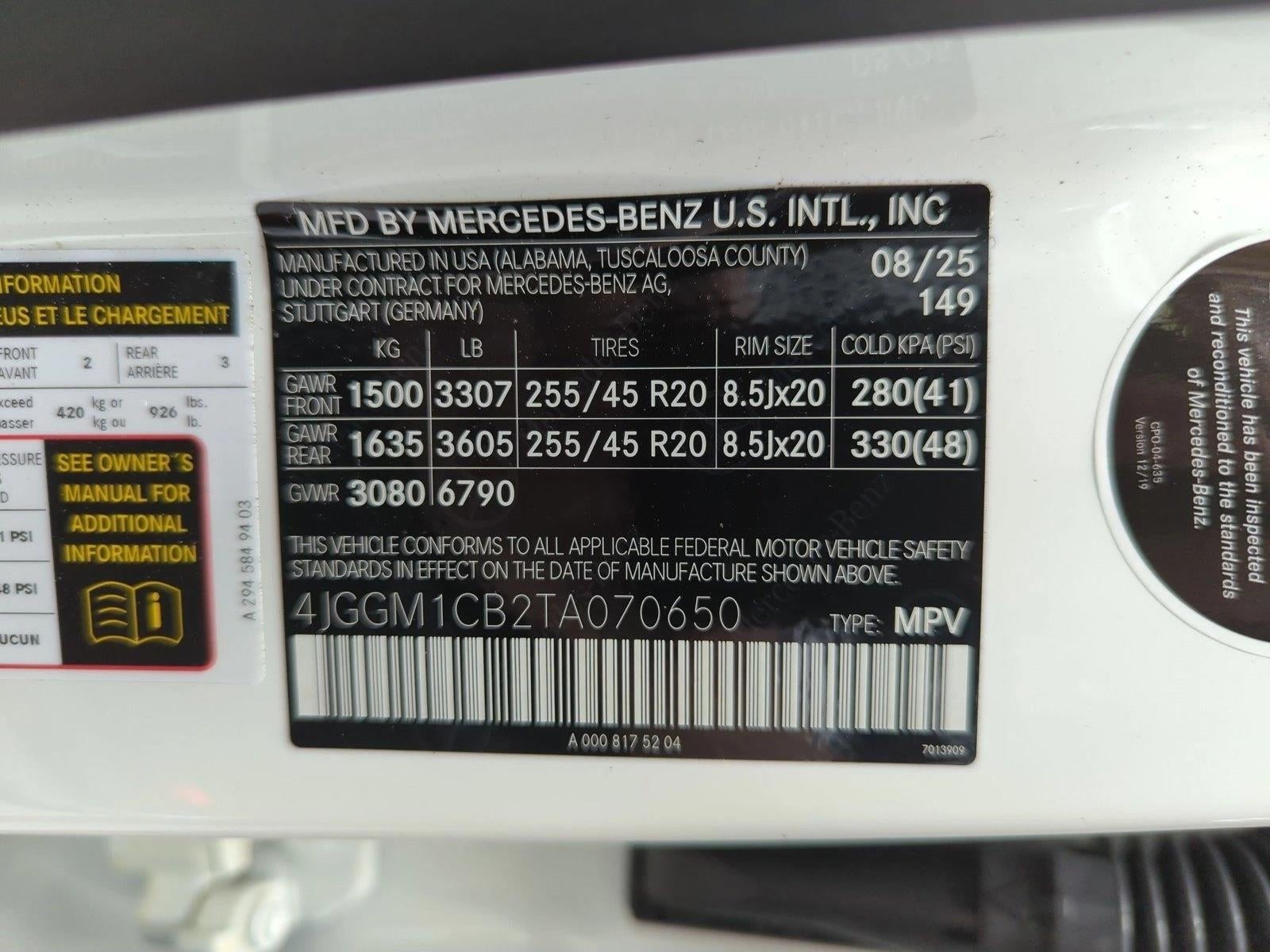 2026 Mercedes-Benz EQE EQE 320 4MATIC® SUV