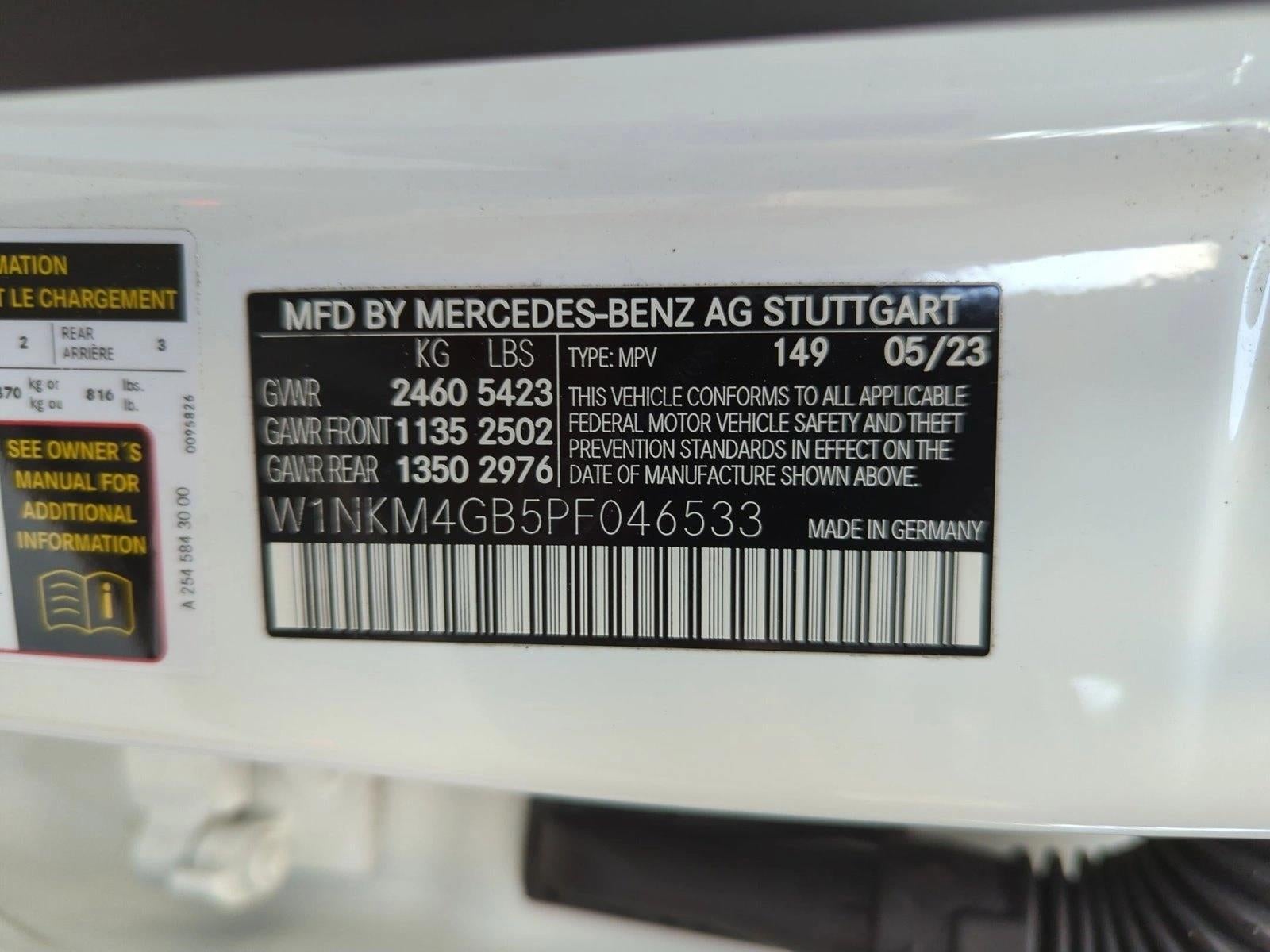 2023 Mercedes-Benz GLC GLC 300 SUV
