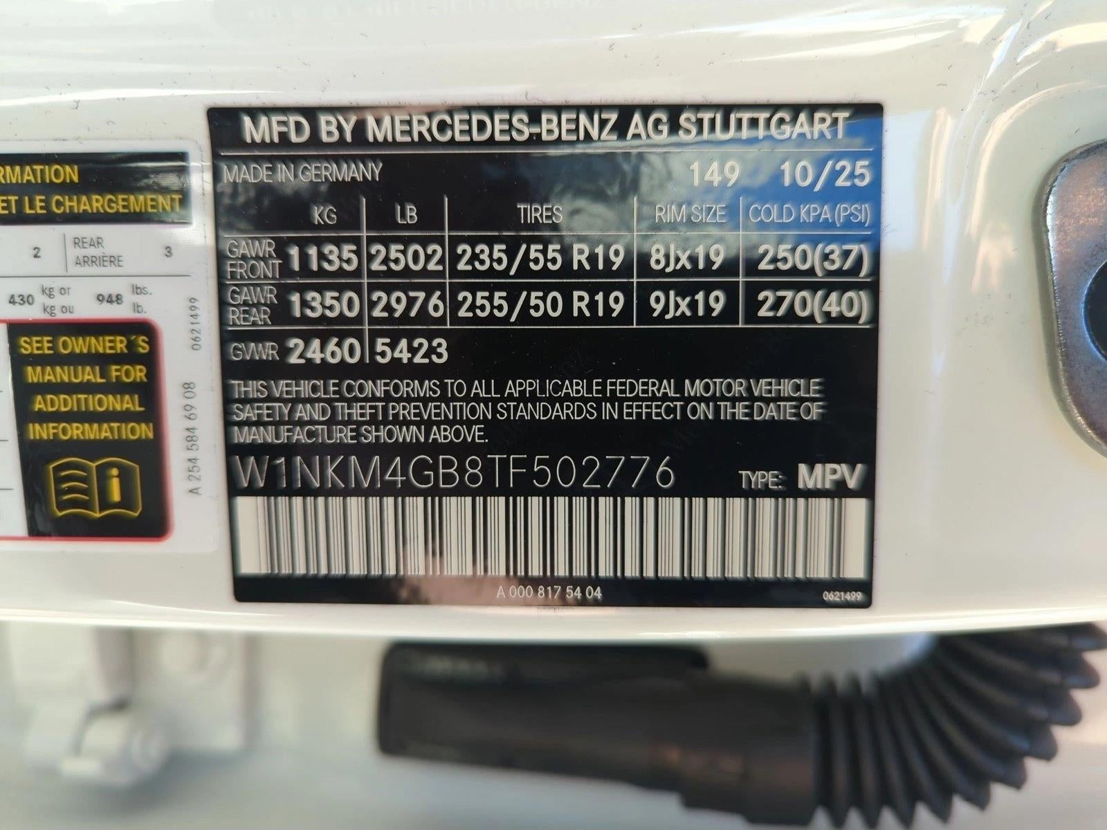 2026 Mercedes-Benz GLC GLC 300 SUV