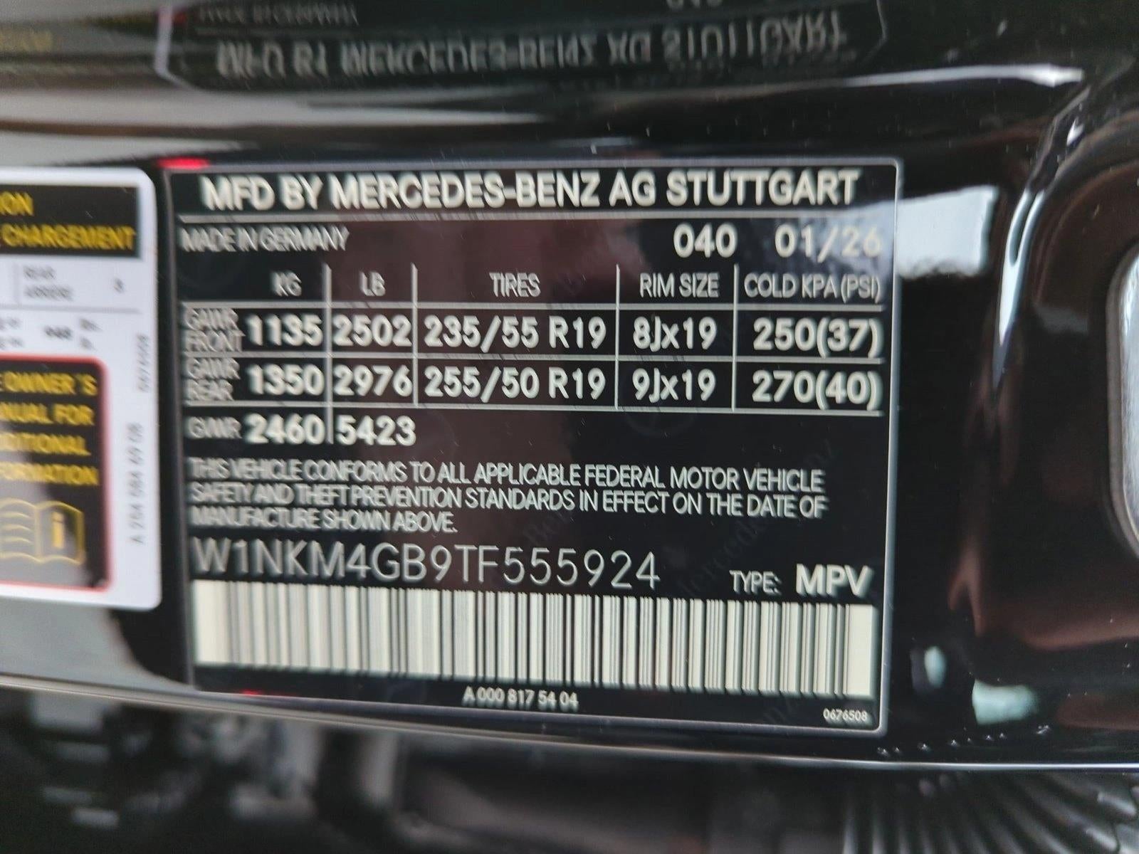 2026 Mercedes-Benz GLC GLC 300 SUV