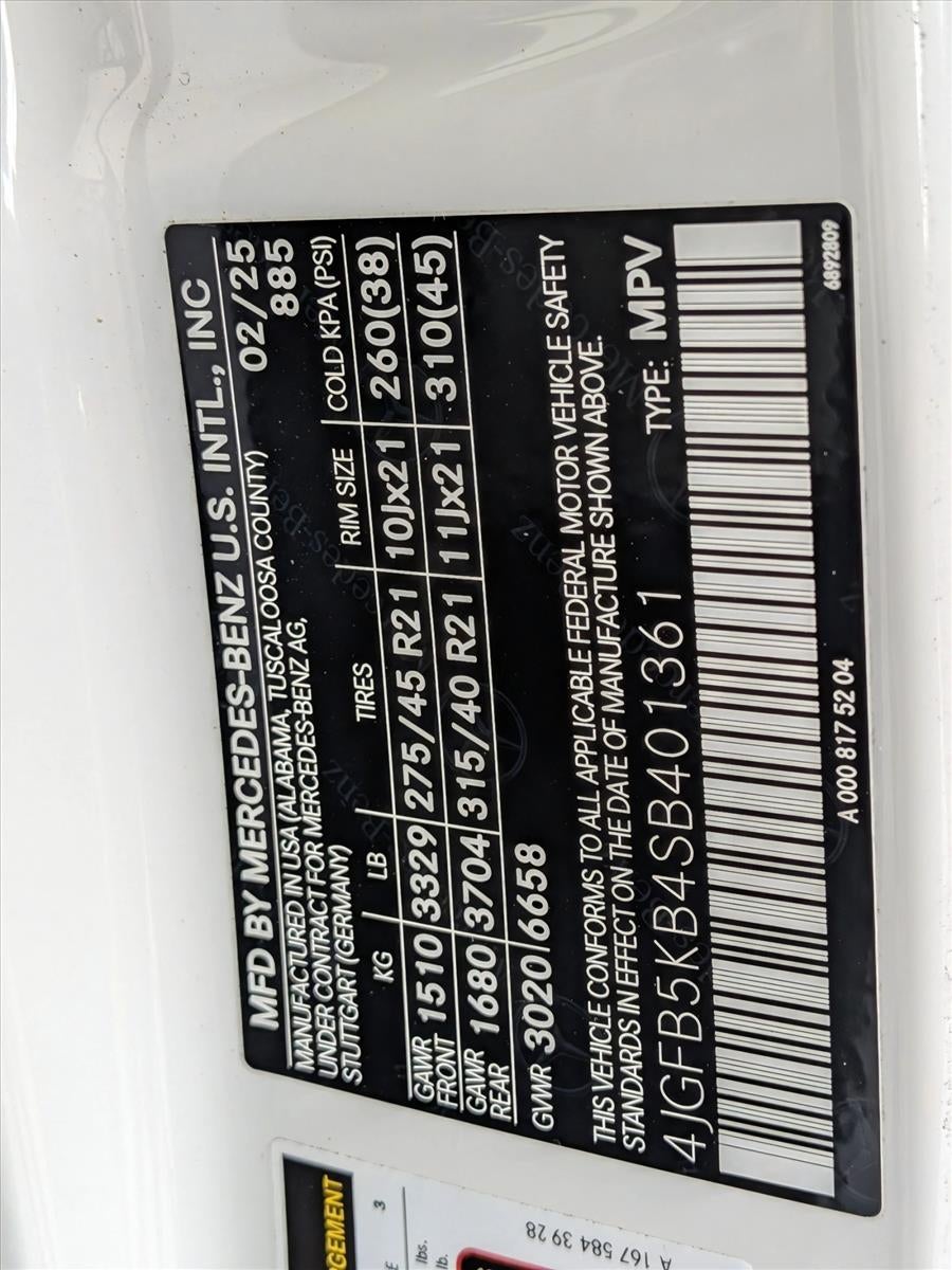 2025 Mercedes-Benz GLE GLE 450 4MATIC® SUV