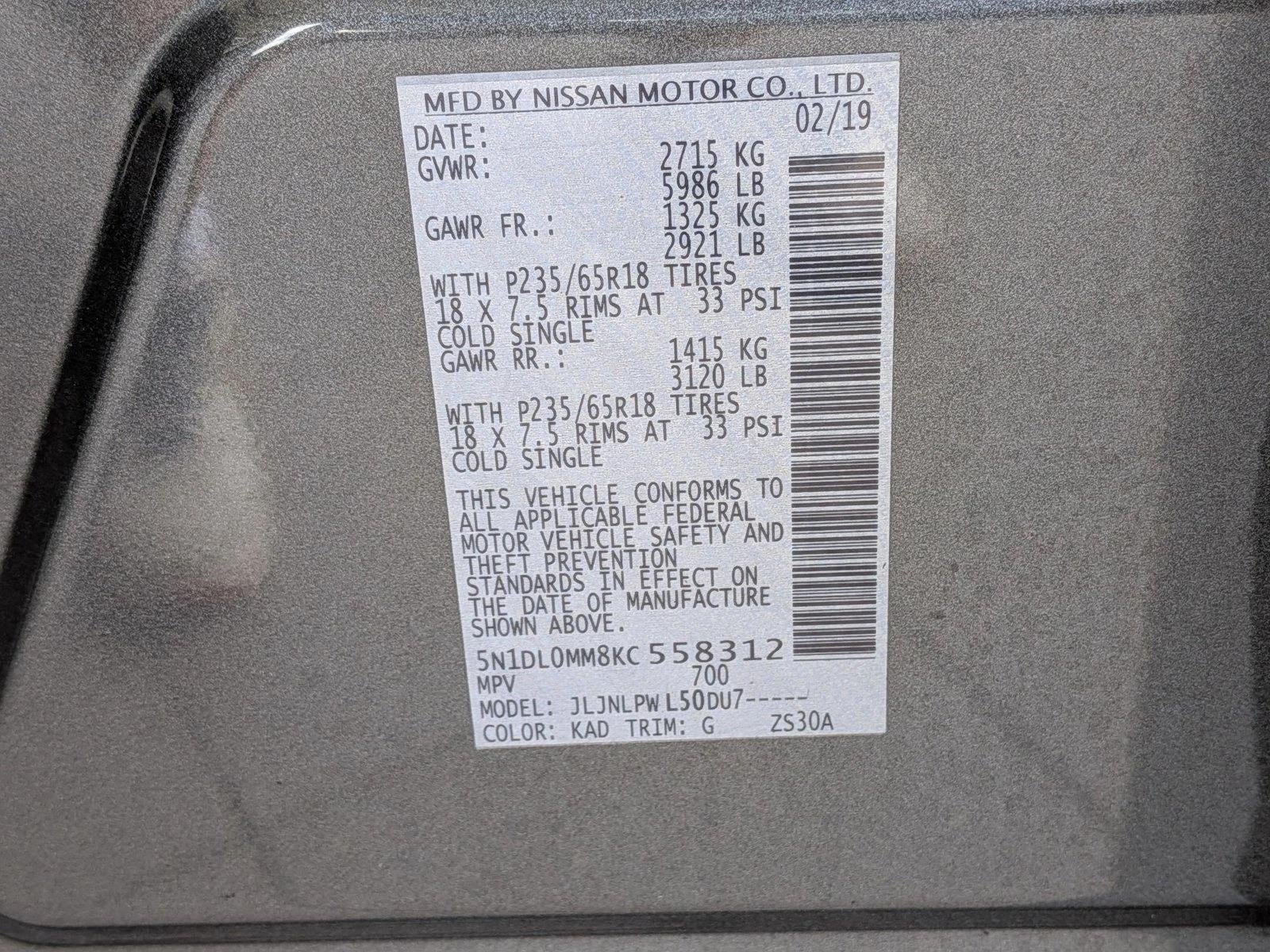 2019 INFINITI QX60 PURE AWD