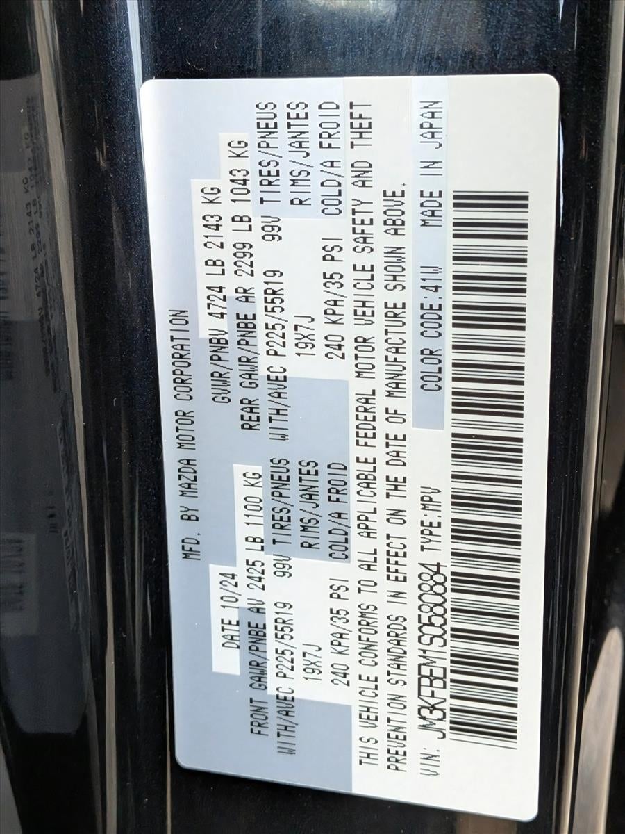 2025 Mazda Mazda CX-5 2.5 S Premium Plus Package AWD