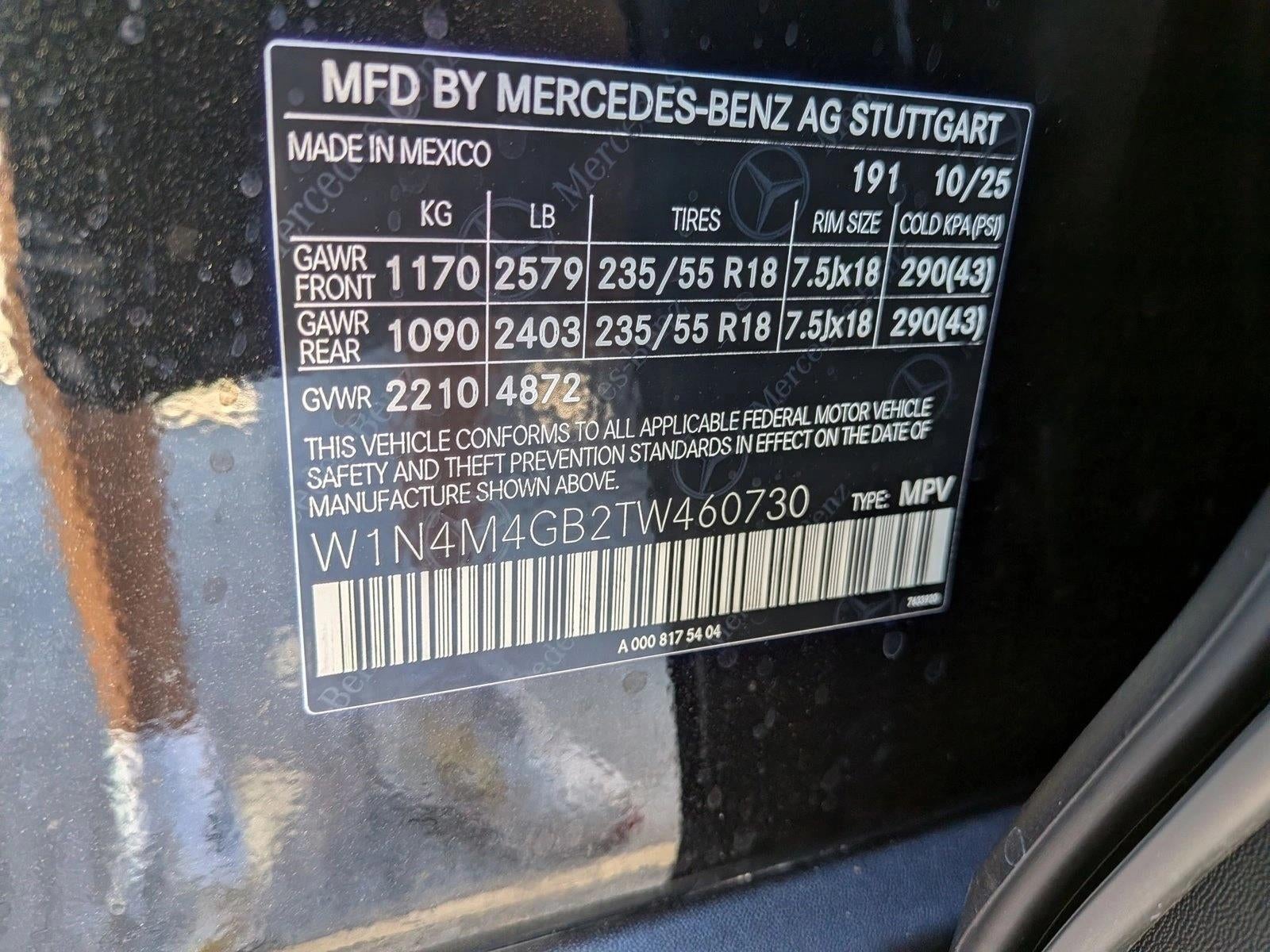 2026 Mercedes-Benz GLB GLB 250 SUV