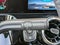 2026 Mercedes-Benz GLA GLA 250 SUV