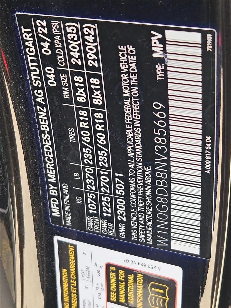 2022 Mercedes-Benz GLC GLC 300 SUV