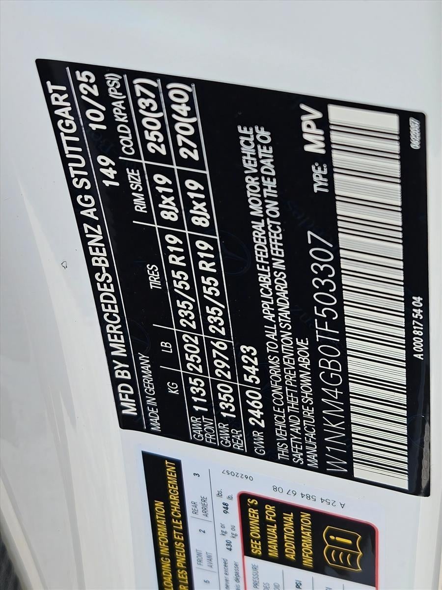 2026 Mercedes-Benz GLC GLC 300 SUV