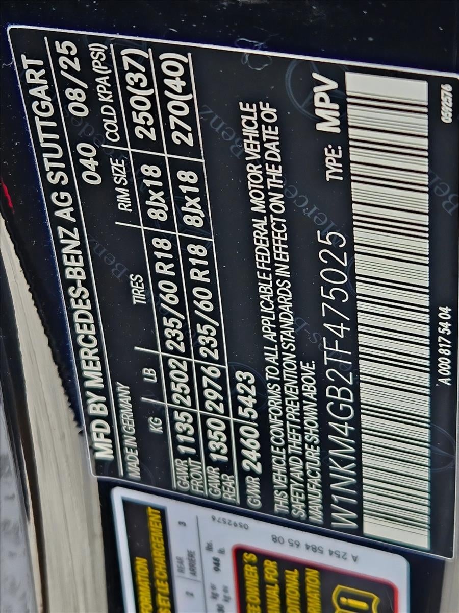 2026 Mercedes-Benz GLC GLC 300 SUV