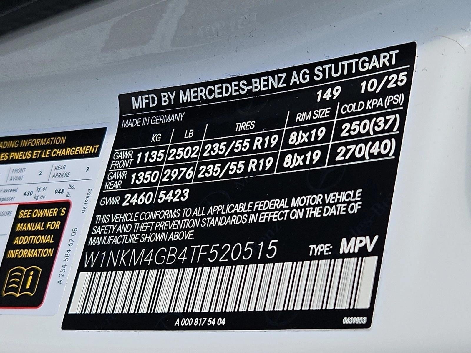 2026 Mercedes-Benz GLC GLC 300 SUV