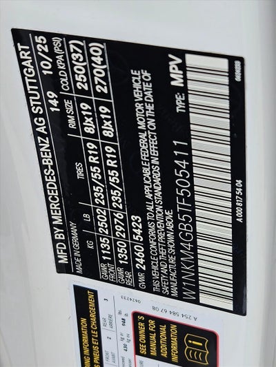 2026 Mercedes-Benz GLC GLC 300 SUV