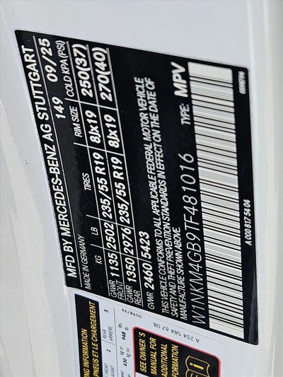 2026 Mercedes-Benz GLC GLC 300 SUV