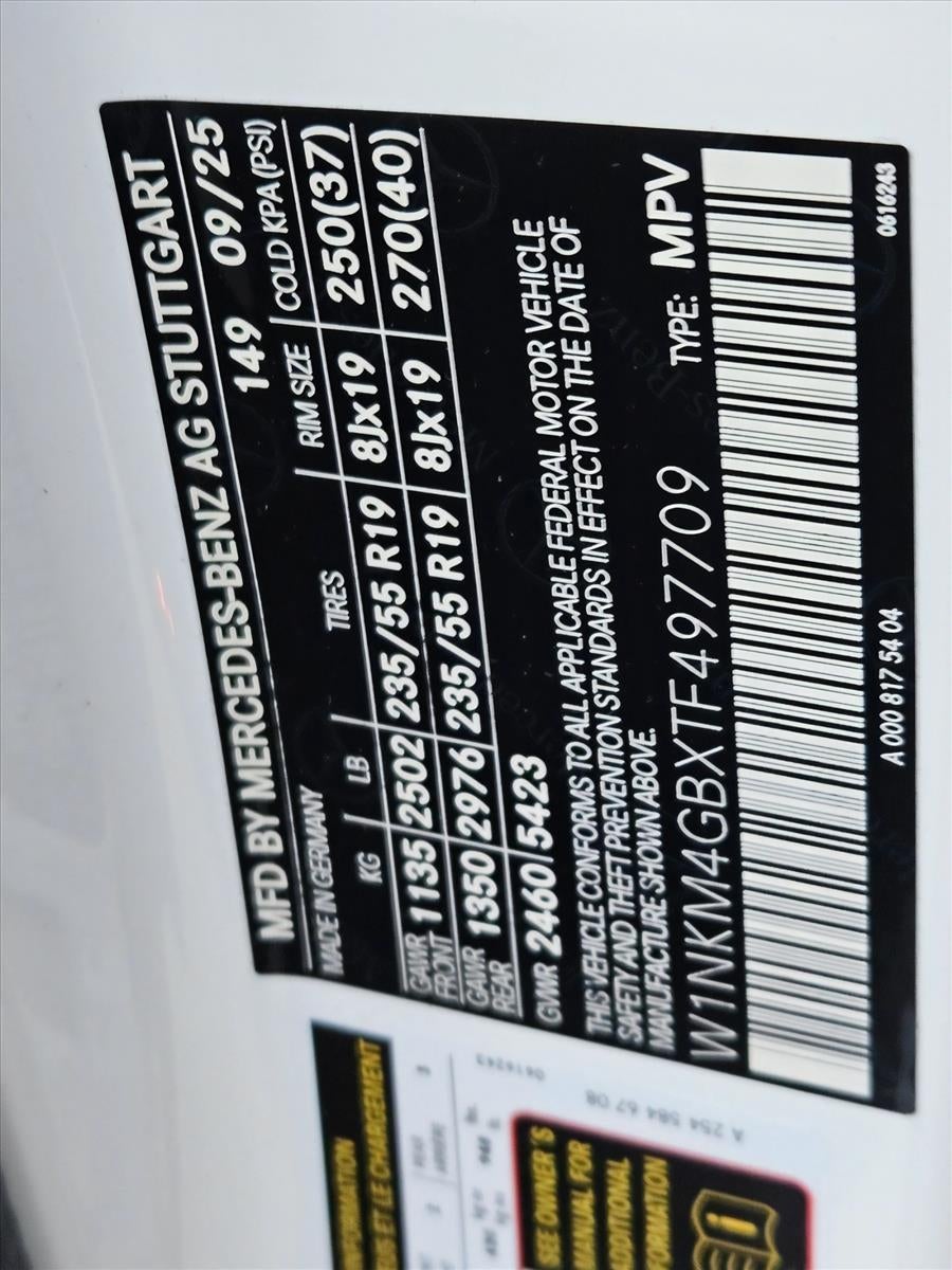 2026 Mercedes-Benz GLC GLC 300 SUV