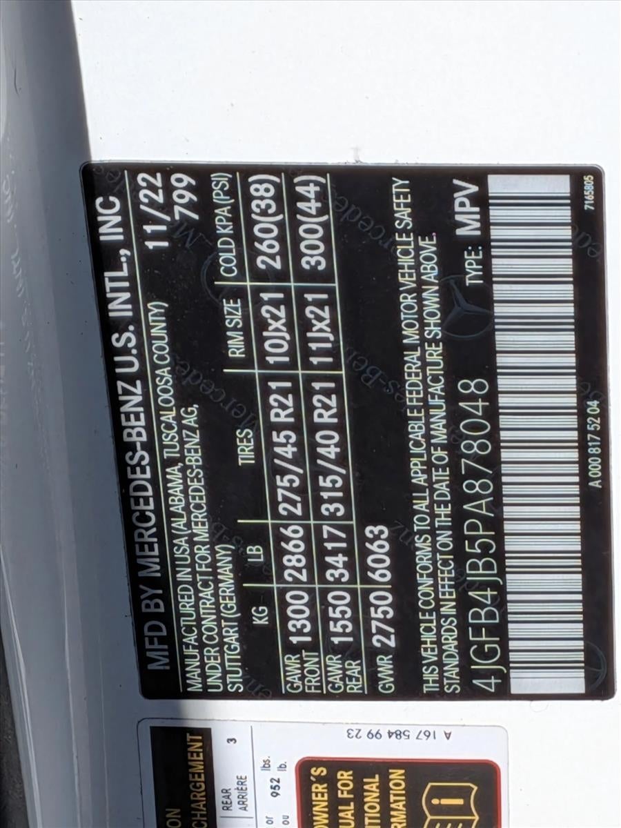 2023 Mercedes-Benz GLE GLE 350 SUV