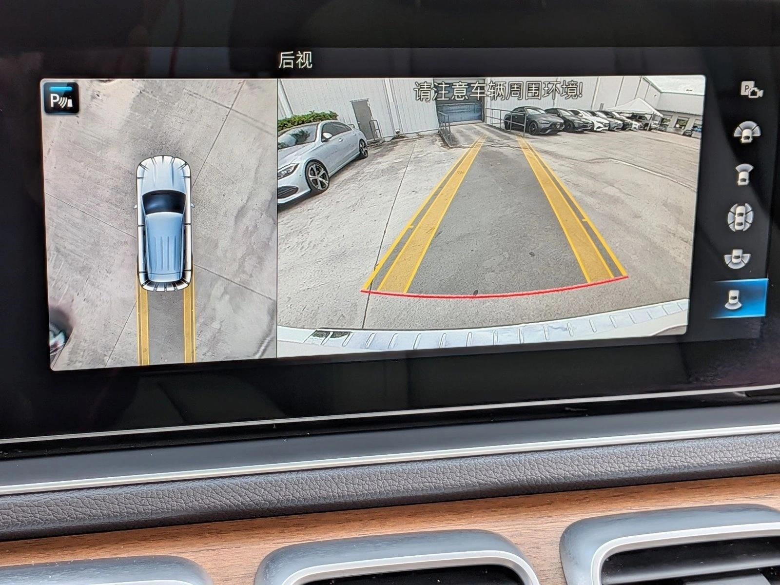 2023 Mercedes-Benz GLE GLE 350 4MATIC® SUV