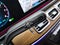 2023 Mercedes-Benz GLS GLS 450 4MATIC® SUV