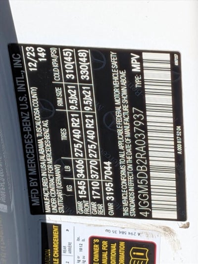 2024 Mercedes-Benz EQE AMG® EQE 4MATIC®+ SUV