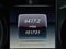 2018 Mercedes-Benz C-Class C 300 4MATIC® Sedan