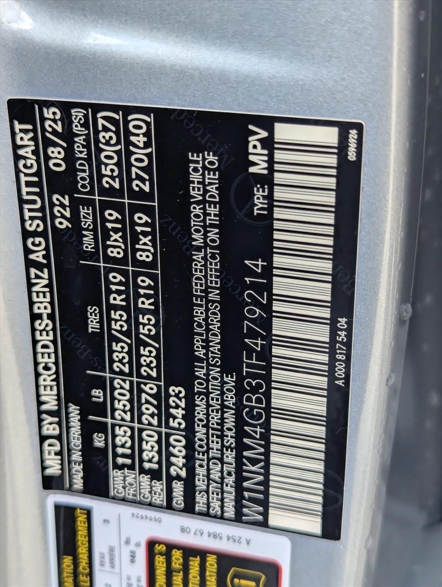 2026 Mercedes-Benz GLC GLC 300 SUV