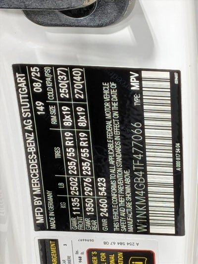 2026 Mercedes-Benz GLC GLC 300 SUV