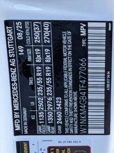 2026 Mercedes-Benz GLC GLC 300 SUV