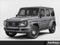 2024 Mercedes-Benz G-Class G 550 4MATIC® SUV
