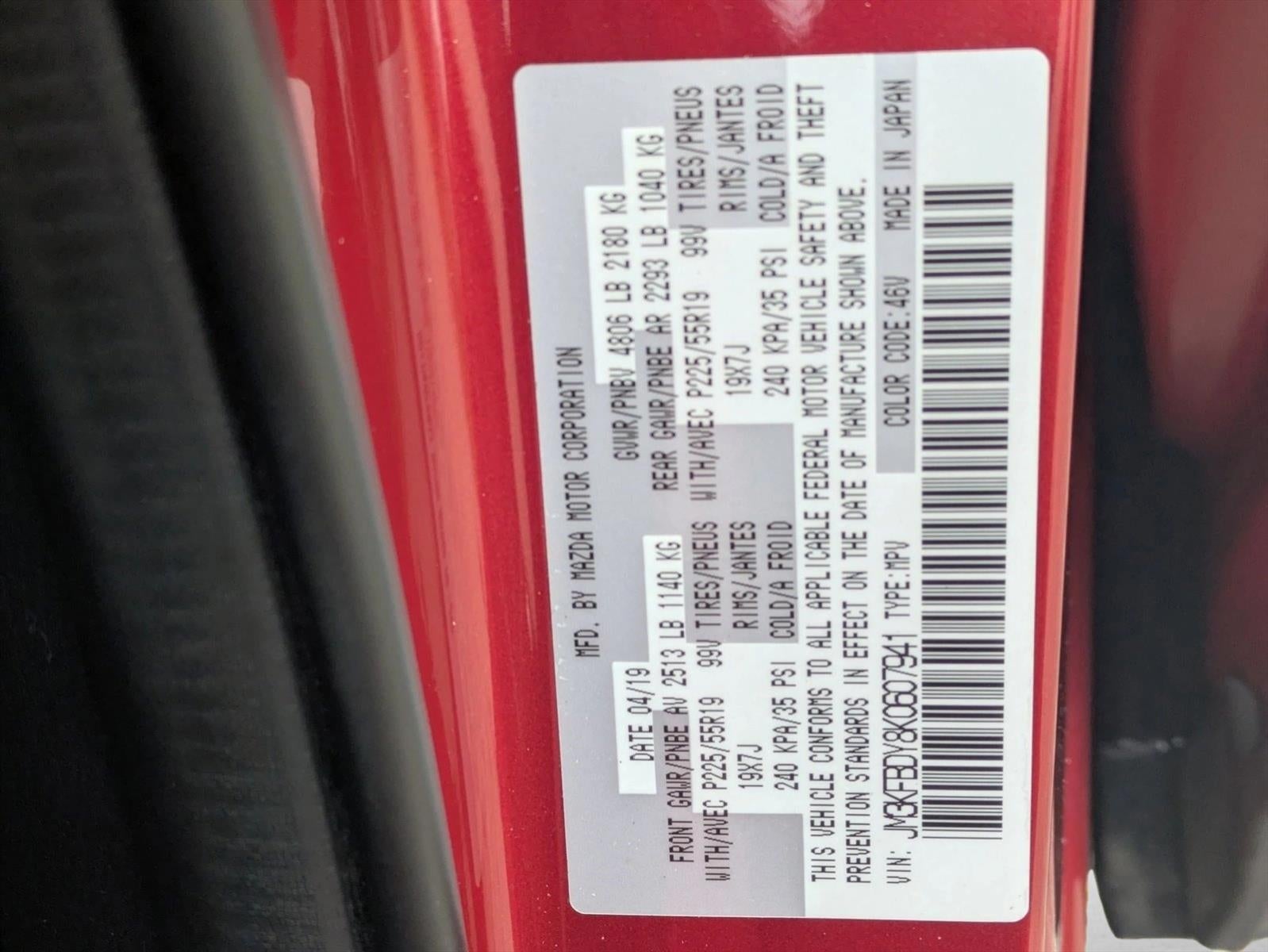 2019 Mazda Mazda CX-5 Grand Touring Reserve AWD