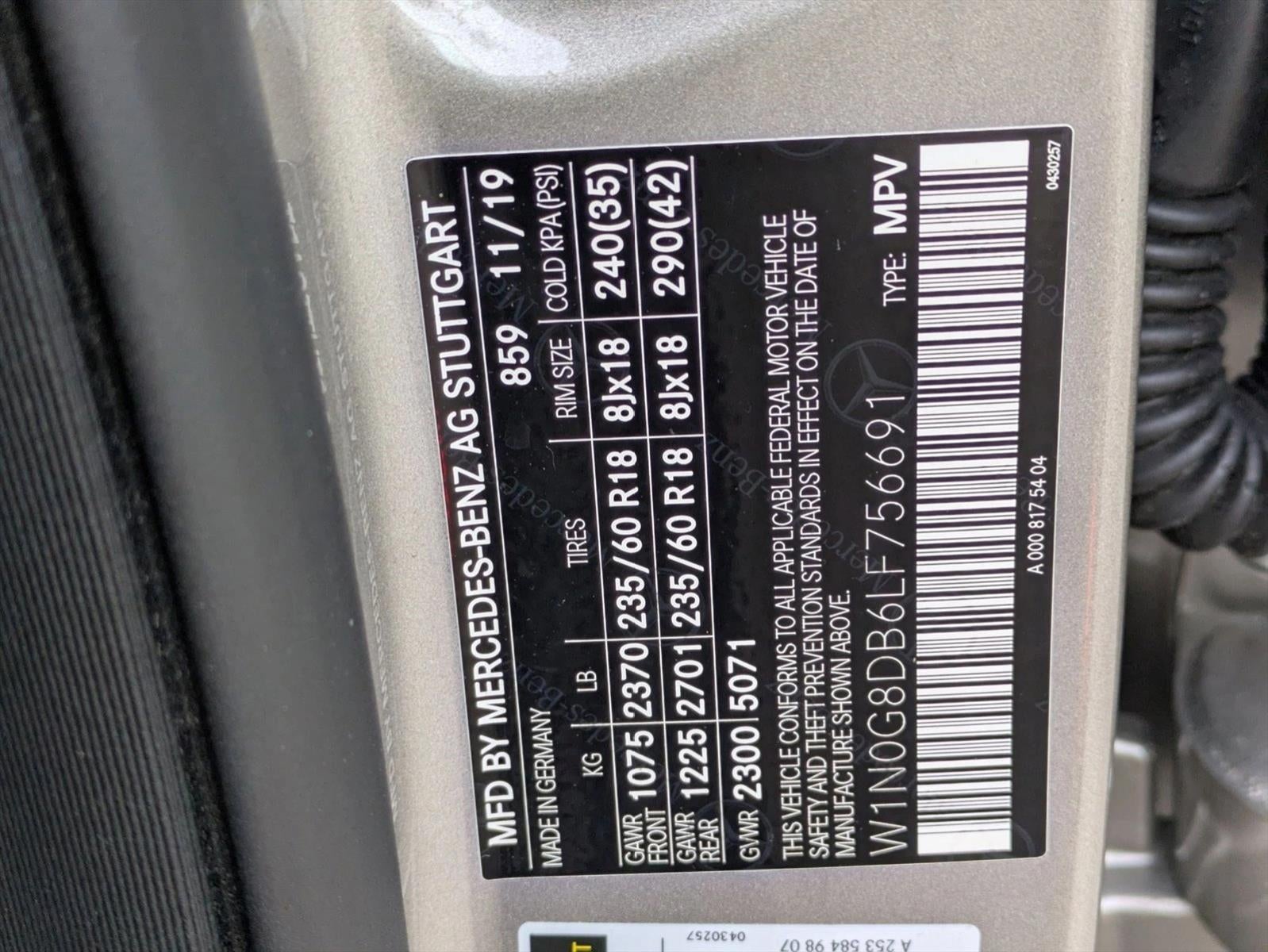 2020 Mercedes-Benz GLC GLC 300 SUV