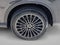 2026 Mercedes-Benz GLC GLC 300 SUV