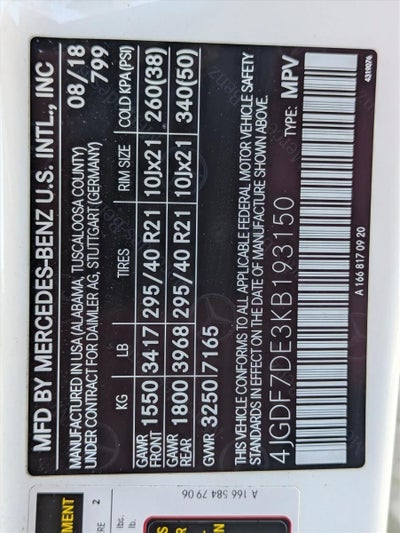 2019 Mercedes-Benz GLS GLS 550 4MATIC® SUV