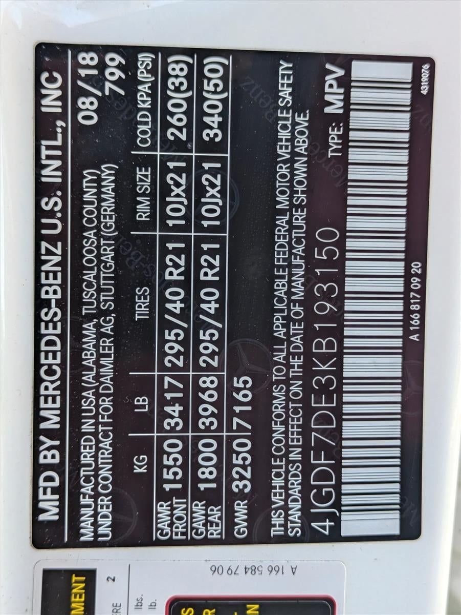 2019 Mercedes-Benz GLS GLS 550 4MATIC® SUV