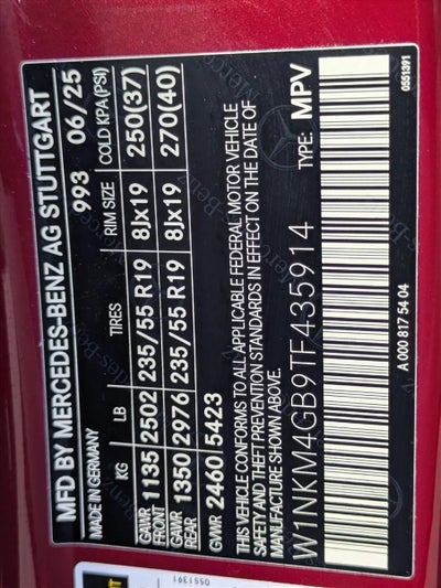 2026 Mercedes-Benz GLC GLC 300 SUV