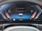2025 BMW 230i Coupe