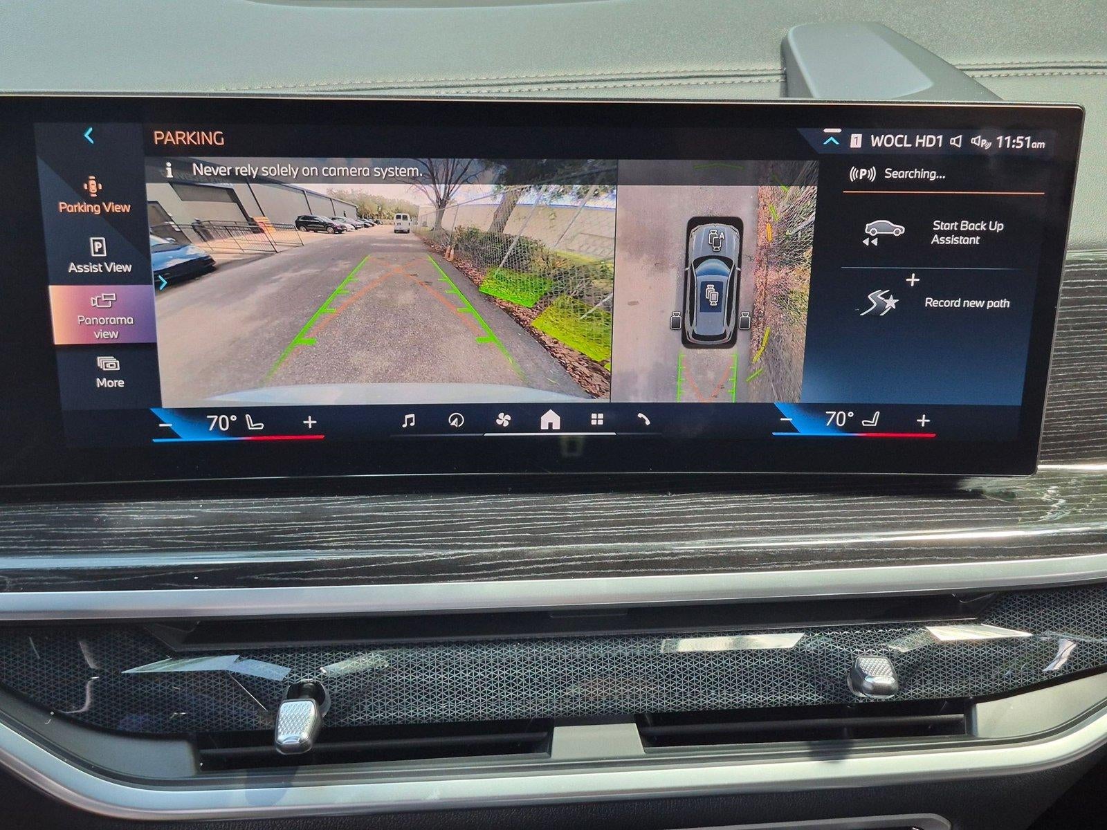 2024 BMW X5 sDrive40i Sports Activity Vehicle