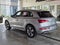2023 Audi Q5 Premium 40 TFSI quattro