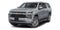 2025 Chevrolet Suburban 2WD RST