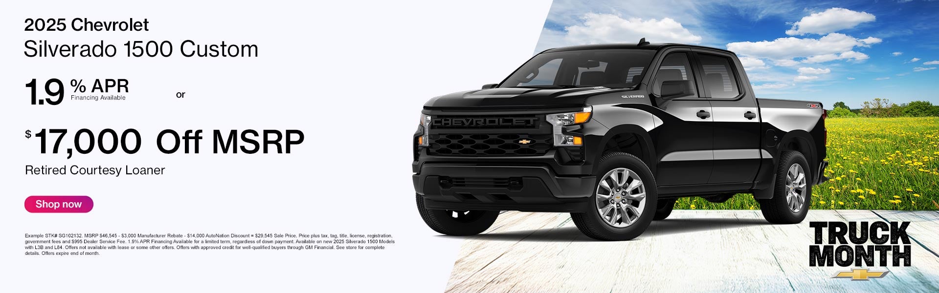 2025 Chevrolet Silverado 1500 Custom